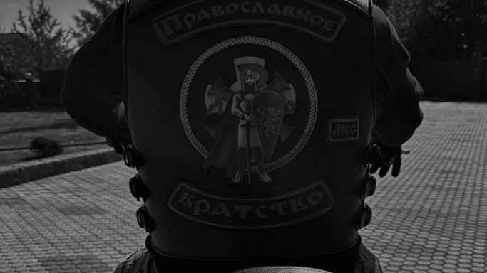 фон