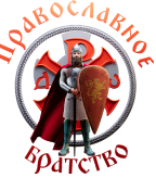 лого